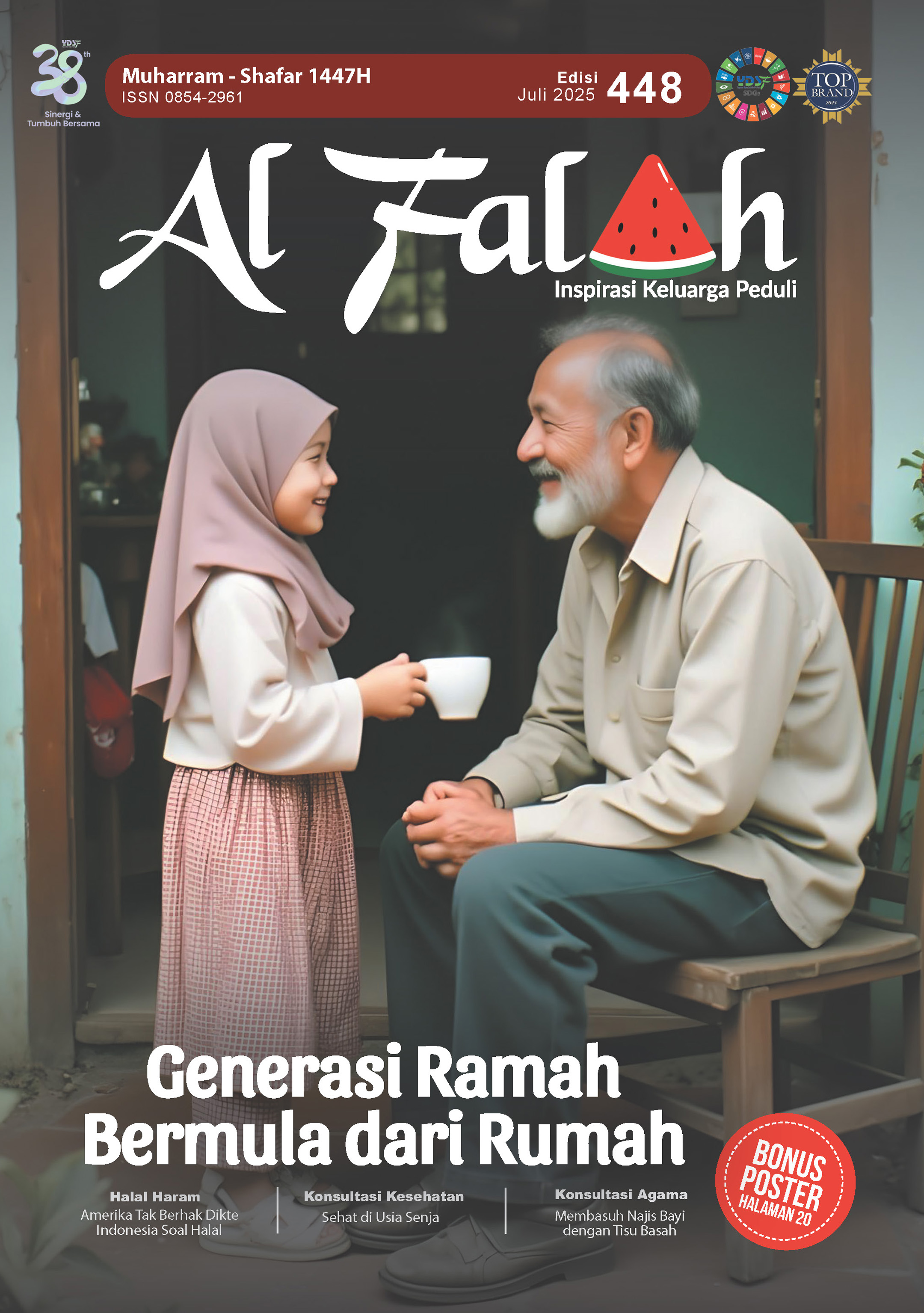 Majalah Donatur Al Falah Edisi 448 - Juli 2025