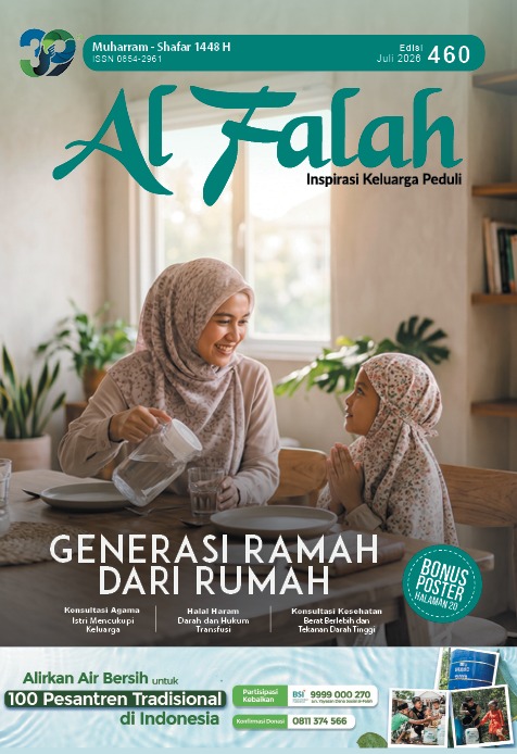 Majalah Donatur Al Falah Edisi 460 - Juli 2026