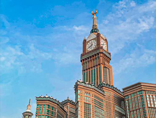 Paket Umroh MAJOL - Moven Pick Hotel Makkah