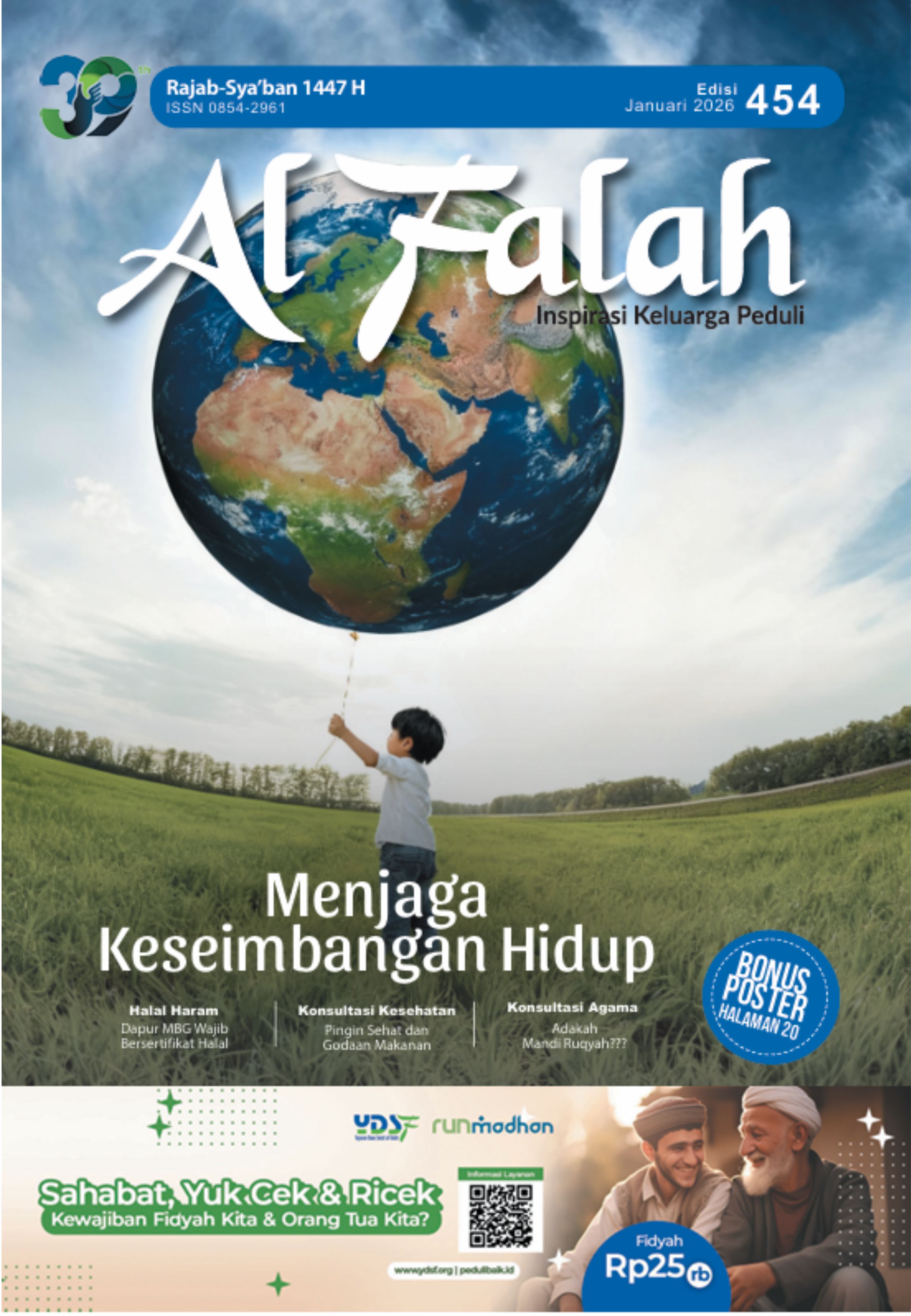 Majalah Donatur Al Falah Edisi 454 - Januari 2026