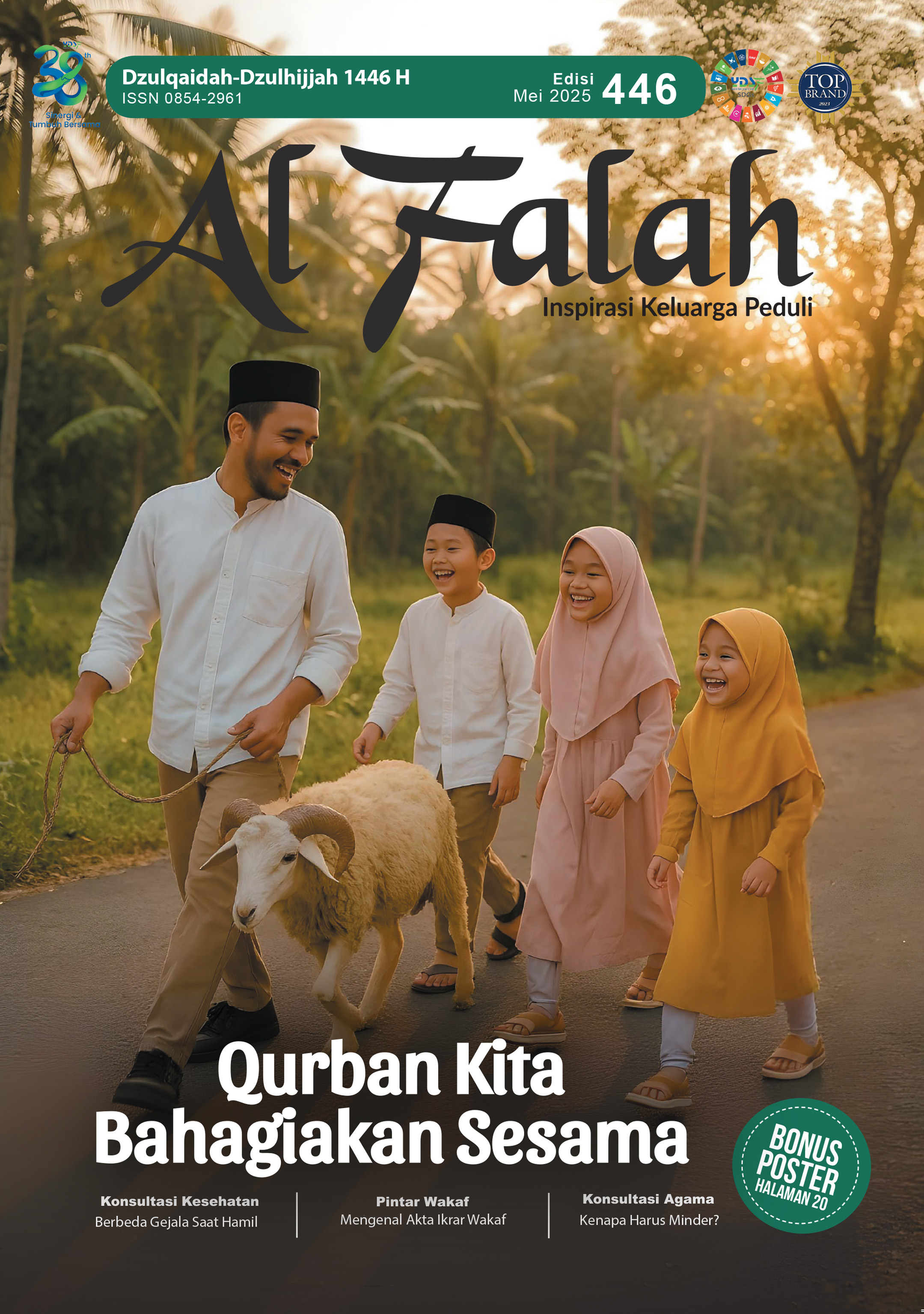 Majalah Donatur Al Falah Edisi 447 - Juni 2025