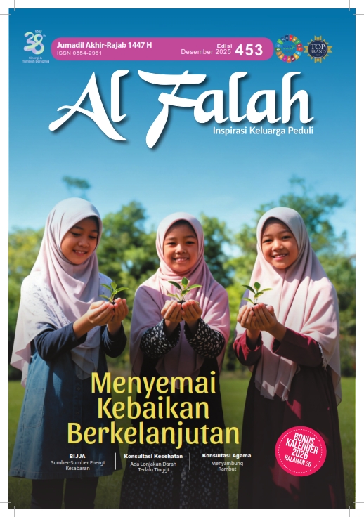 Majalah Donatur Al Falah Edisi 453 - Desember 2025