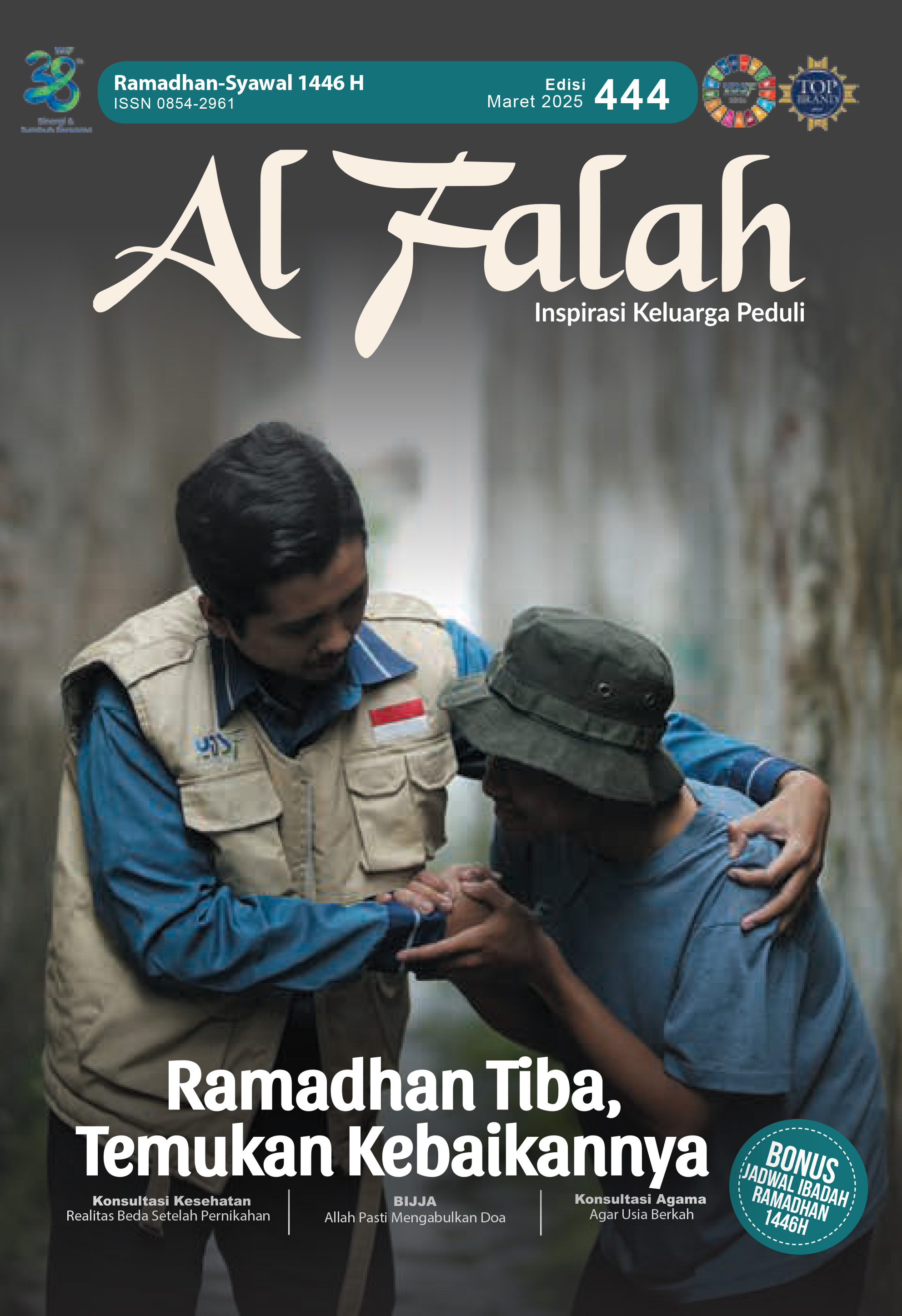 Majalah Donatur Al Falah Edisi 443 - Februari 2025