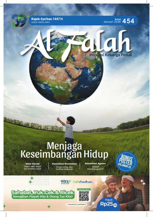 Majalah Donatur Al Falah Edisi 454 - Januari 2026