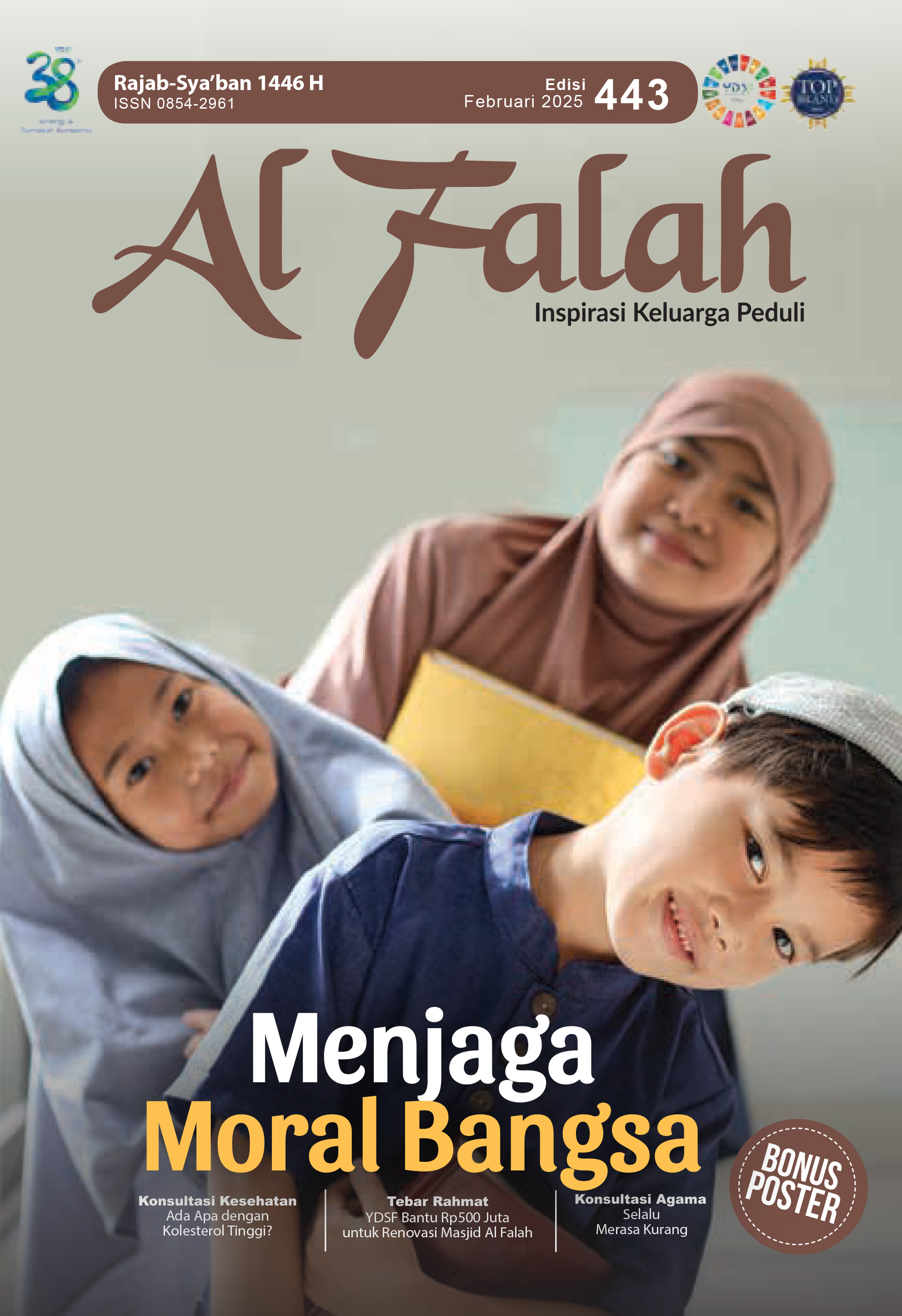 Majalah Donatur Al Falah Edisi 444 - Maret 2025