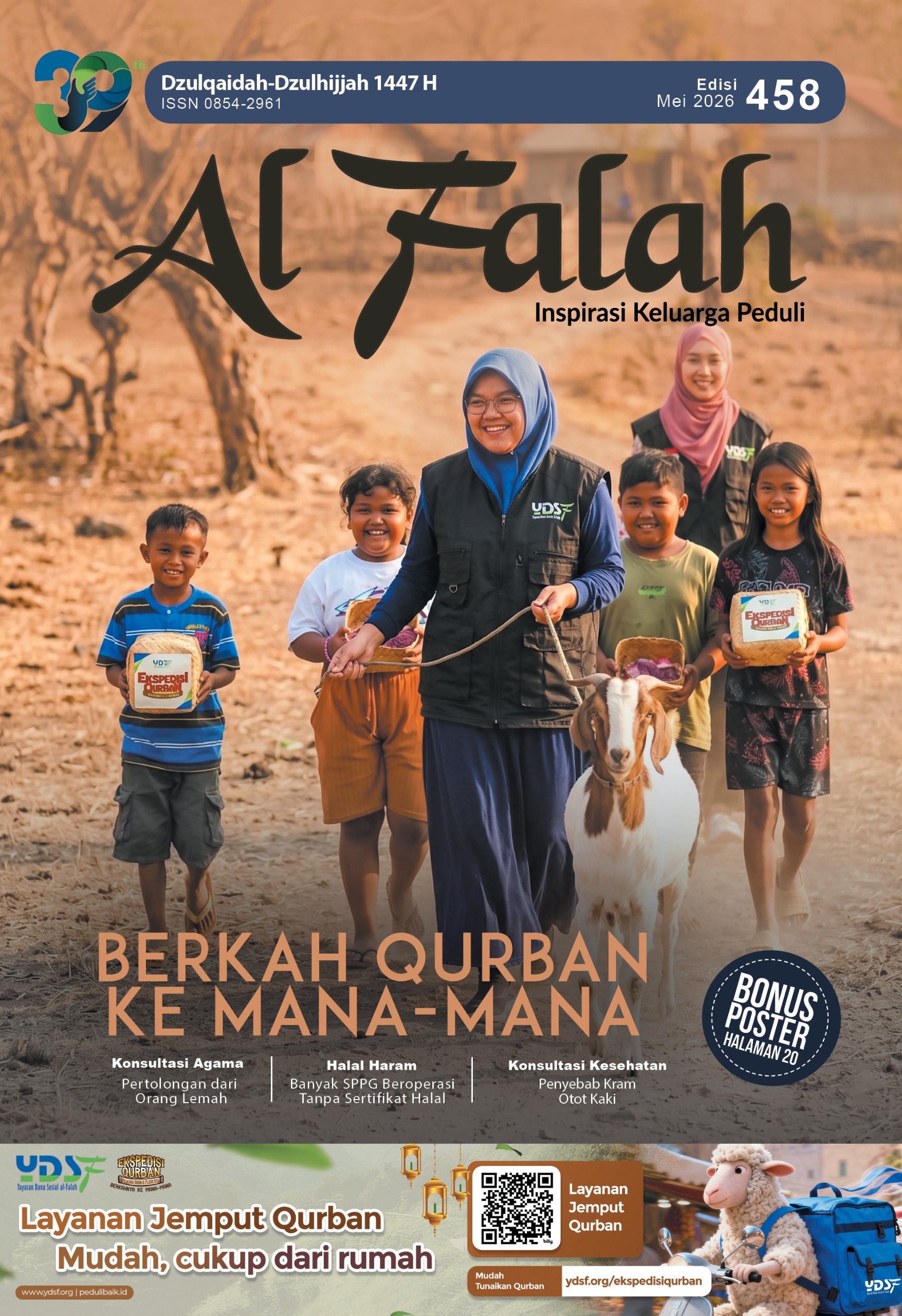 Majalah Donatur Al Falah Edisi 458 - Mei 2026