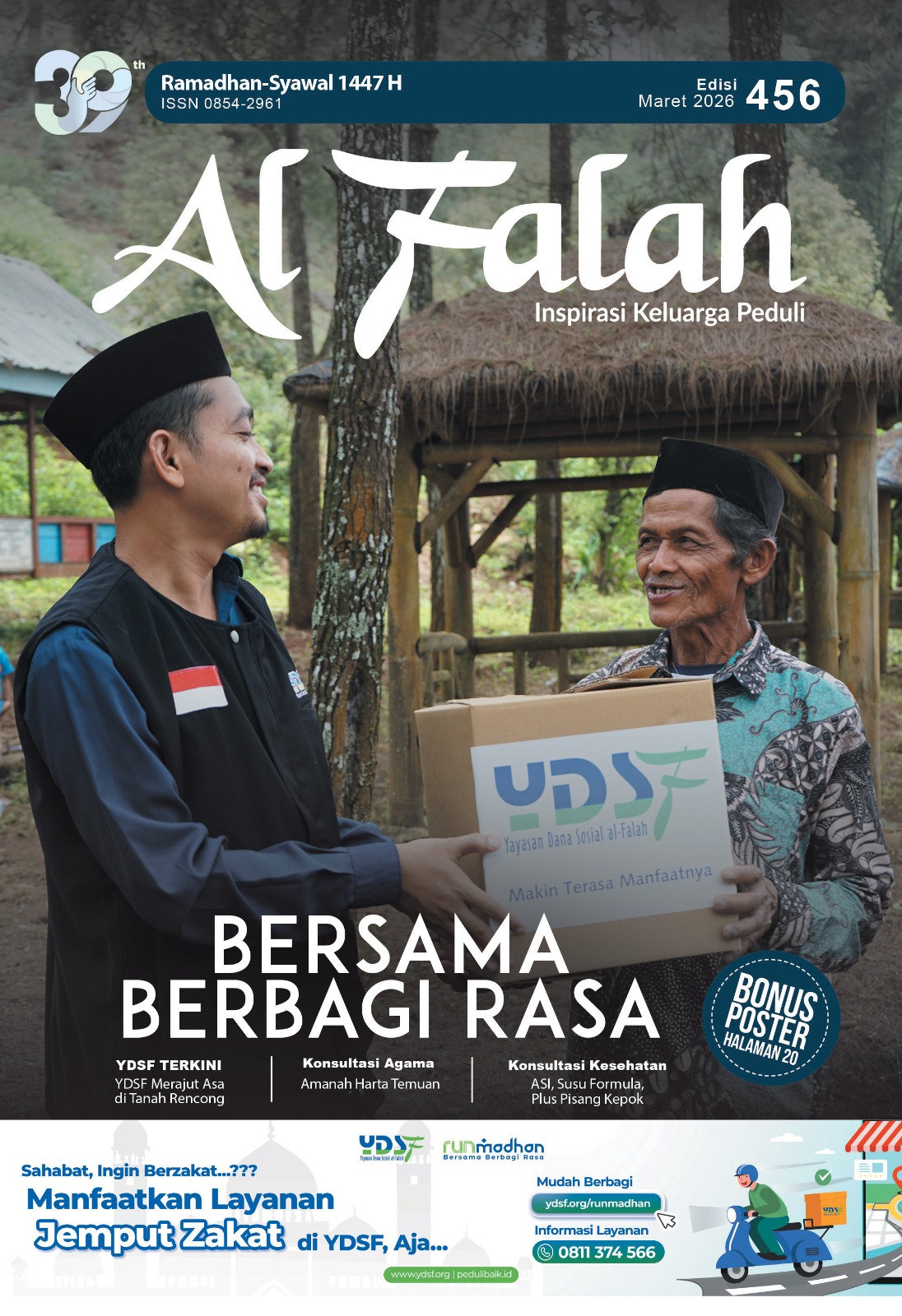 Majalah Donatur Al Falah Edisi 456 - Maret 2026